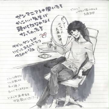 島津先生趣味までかっこいいんですねっ