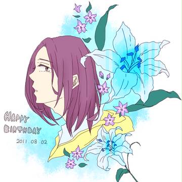 夏目誕