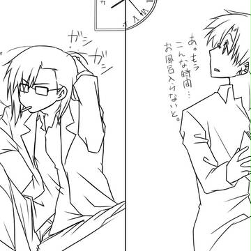 お引越しします。