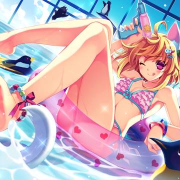 Let's Party