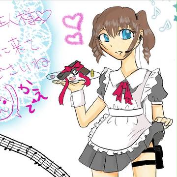 メイドさん