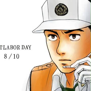「8月10日はパトレイバーの日」篠原遊馬
