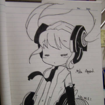 Miku Append