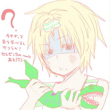 擬人化っ！