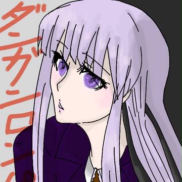 霧切さん。