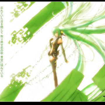 風になる