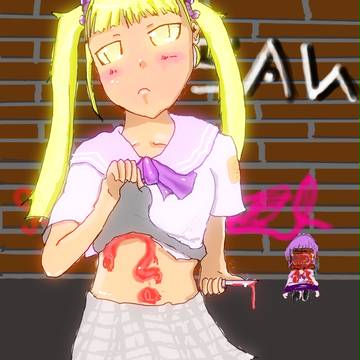 お腹の中に鍵が入ってるよ