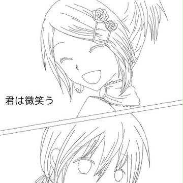 【ぬりえ】君は笑う、無邪気に笑う