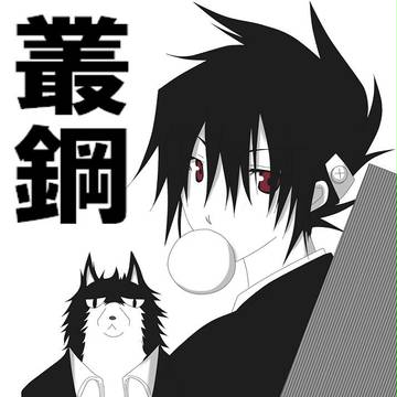 連載して欲しい作品だけど、