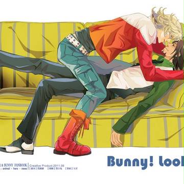 BUNNY LOOK OUT!