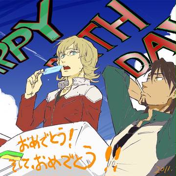 TIGER&BUNNY　
