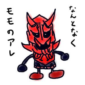 桃のアレ