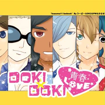 コミケ８０　新刊とサークルカット