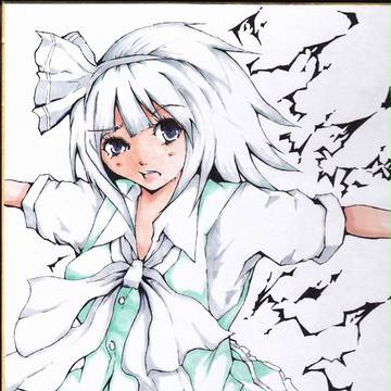 色紙でござる