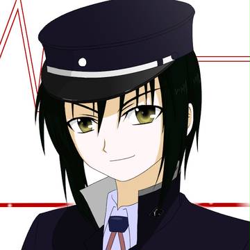 見ました