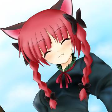 今日は生きの良い死体が取れたよ！