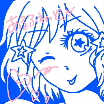 にょためりか(∀)