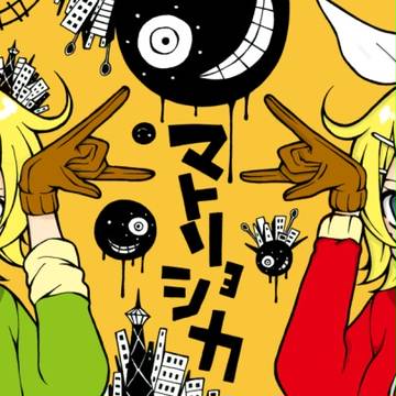 【塗らせて頂きました】マトリョシカ