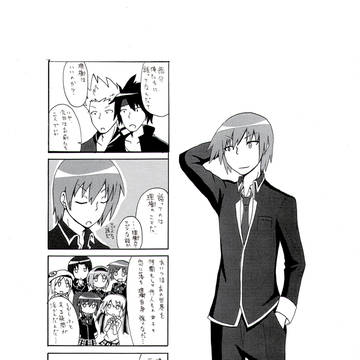 リトバス4コマ　2