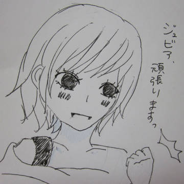 適当すぎるらくがき