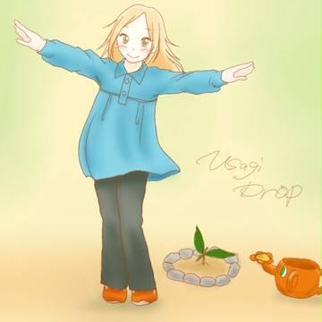 【うさぎドロップ】びわ忍者