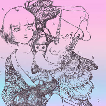 [廻天百眼] 紅日毬子