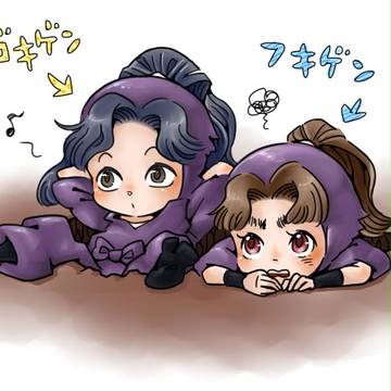 あなぽこ