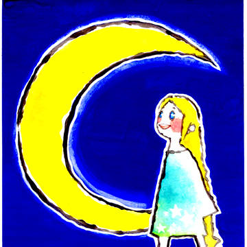ほしうみ