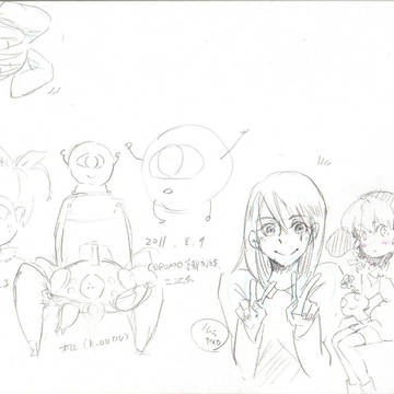 8月9日交流会寄せ書き