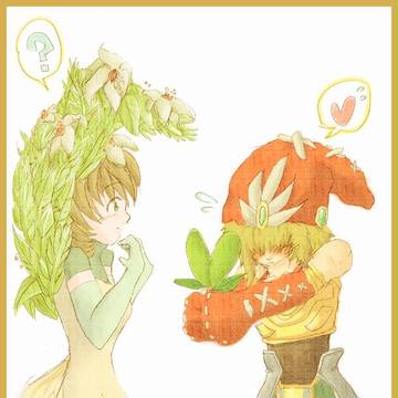 ハートミント