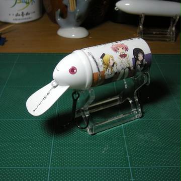 魔法少女まどか☆マギカ 痛ルアー