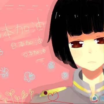 小菊