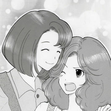 君がいるだけで