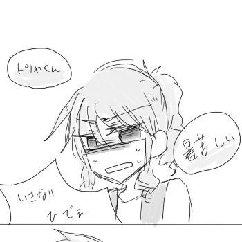 暑苦しい