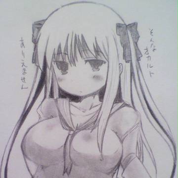 のどっち
