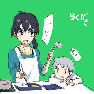 お母さん的なカイジ