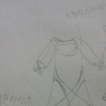 ステマスコート裏(捏造ステージマスター)