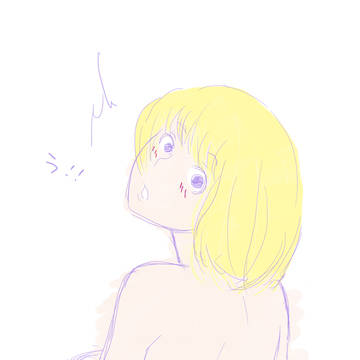 う！！