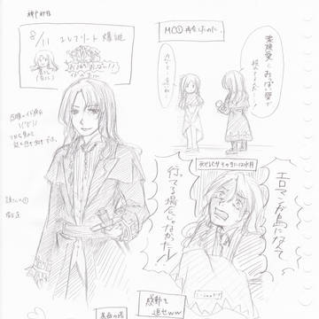 神戸1日目