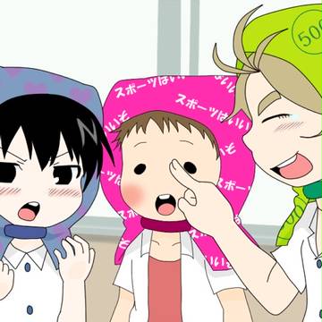 みつどもえトレスその2