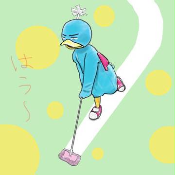 お掃除はうとくん