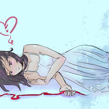 lonely heart