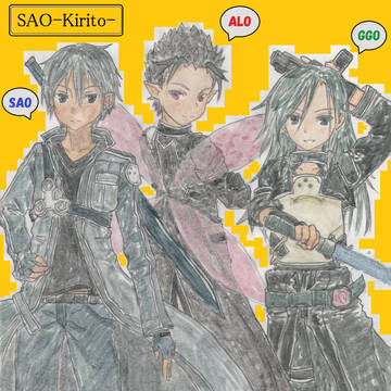 SAO-Kirito-完成Ver.