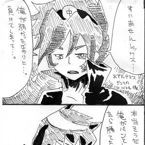 かなりの落書き4コマ詰め合わせ