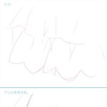 Page 7 thumbnail
