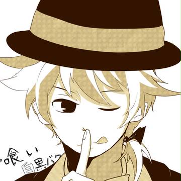 夢喰い白黒バク