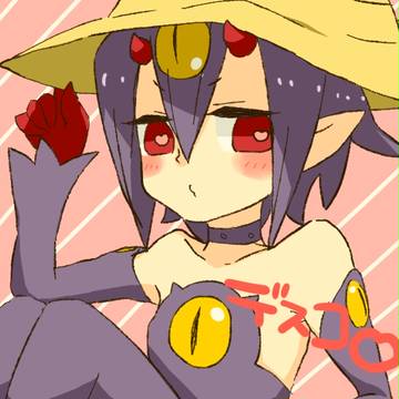 デスコかわええ