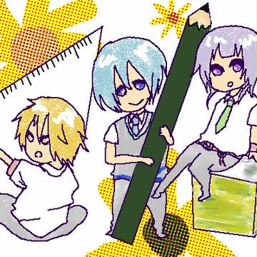 お手伝い