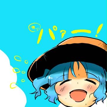夏コミお疲れ様でした