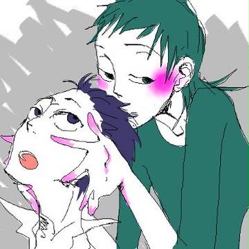 いしみつめ